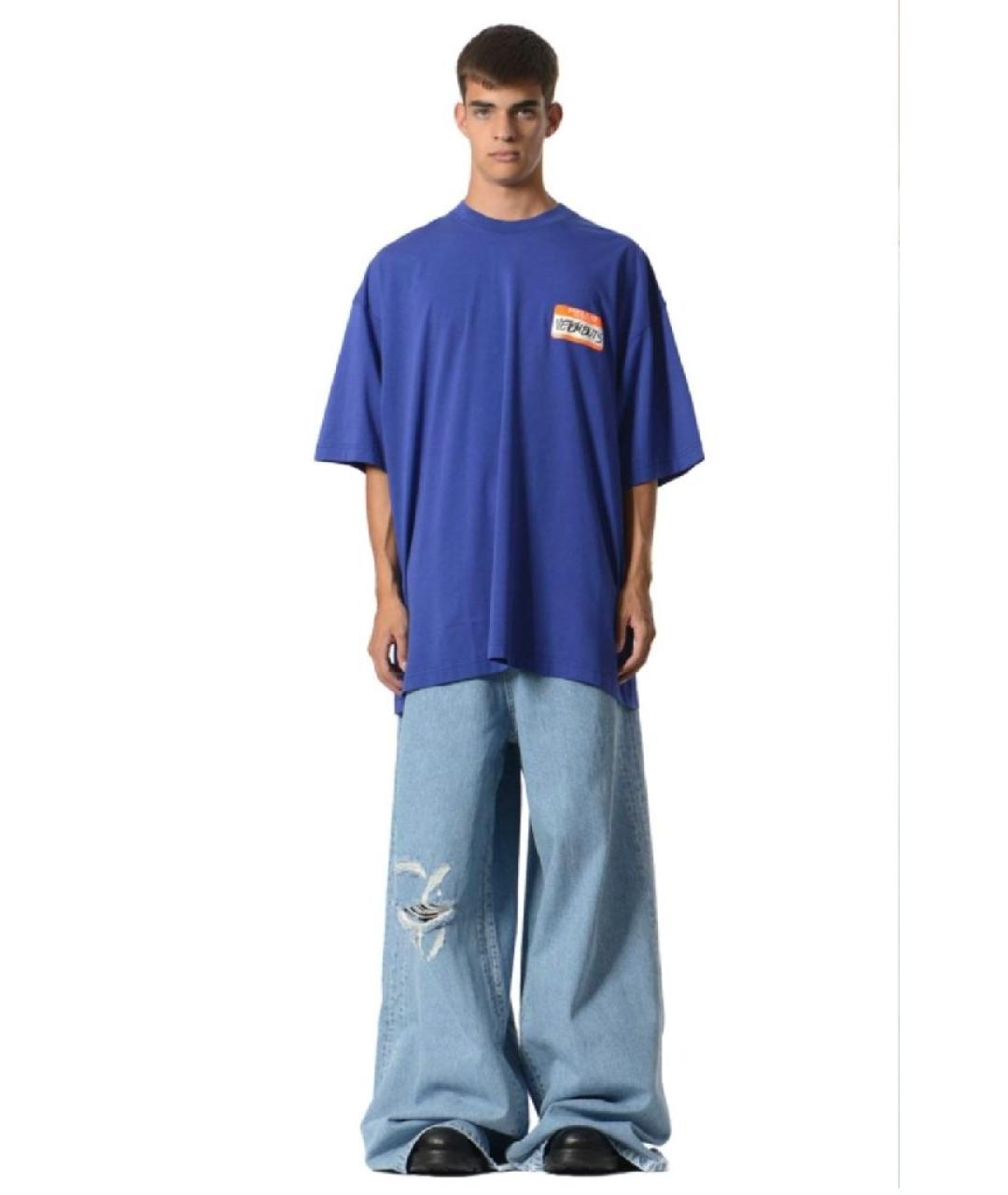 BALENCIAGA Голубые хлопковые джинсы, фото 3