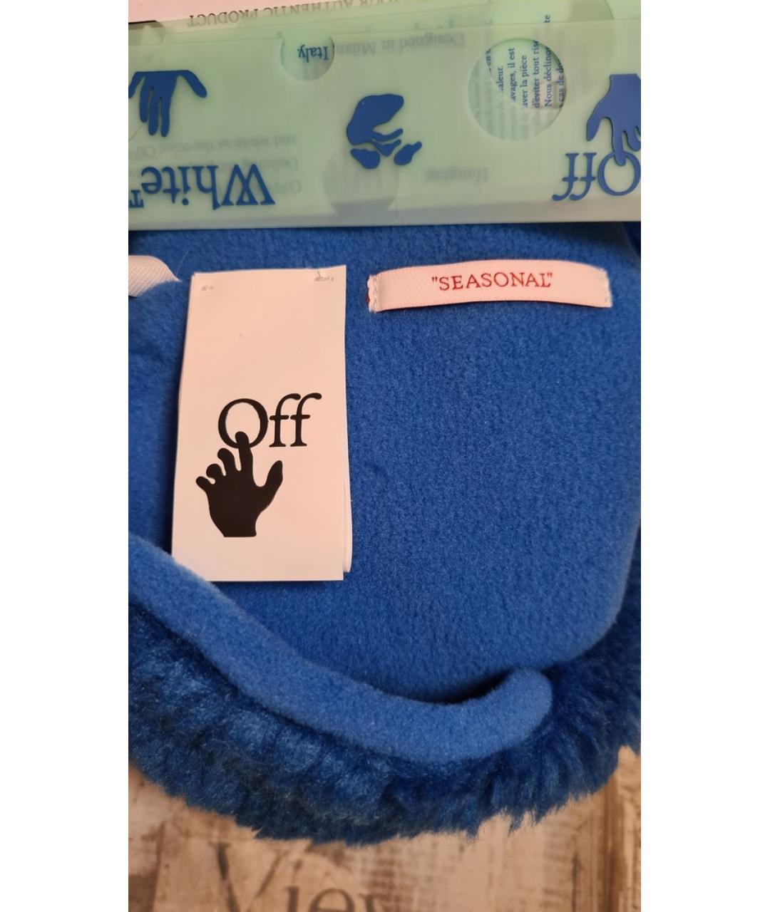 OFF-WHITE Синий шарф, фото 8