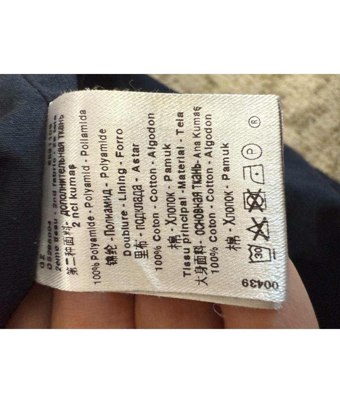 Изображение продукта