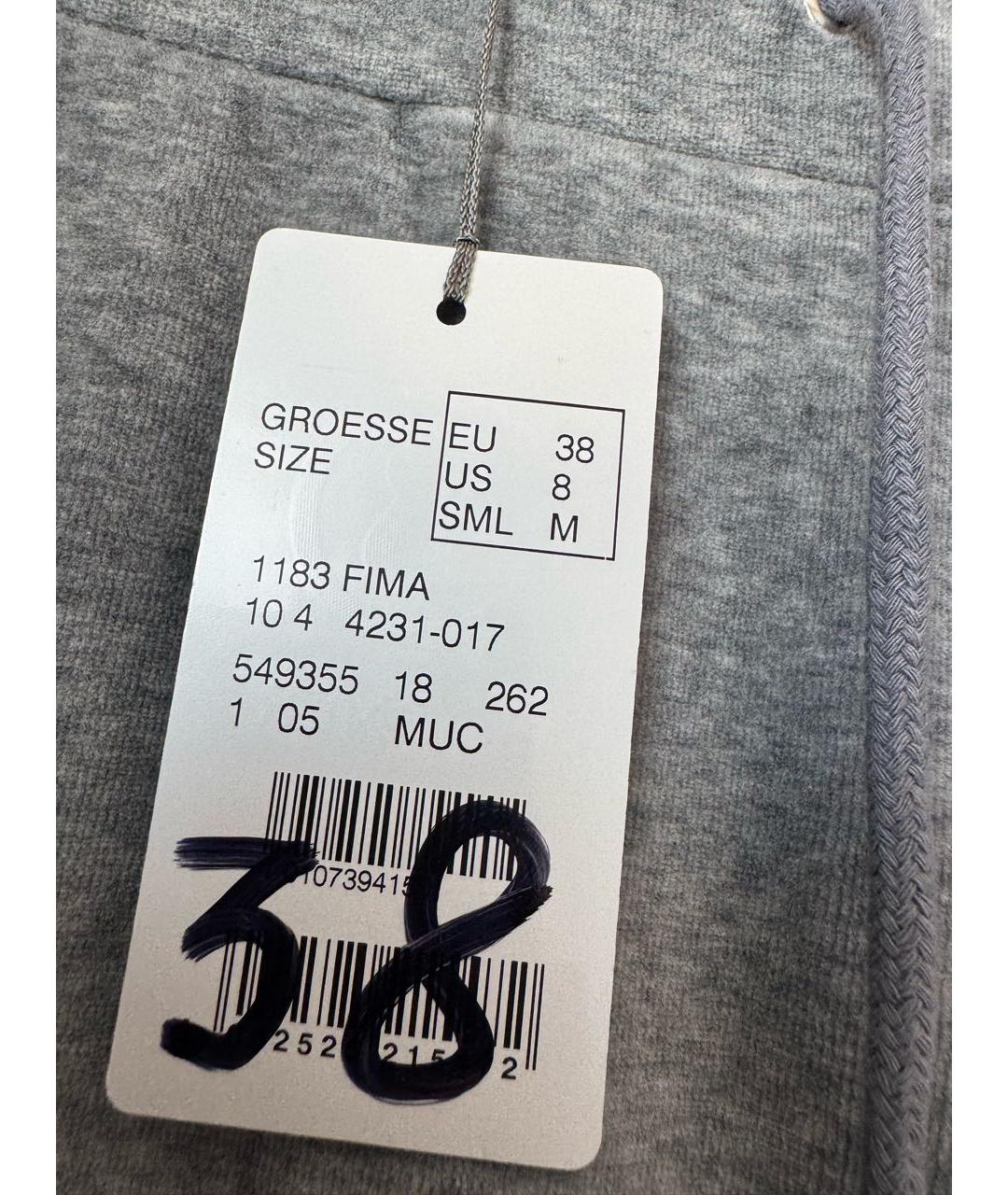 BOGNER Серые хлопковые спортивные брюки и шорты, фото 3