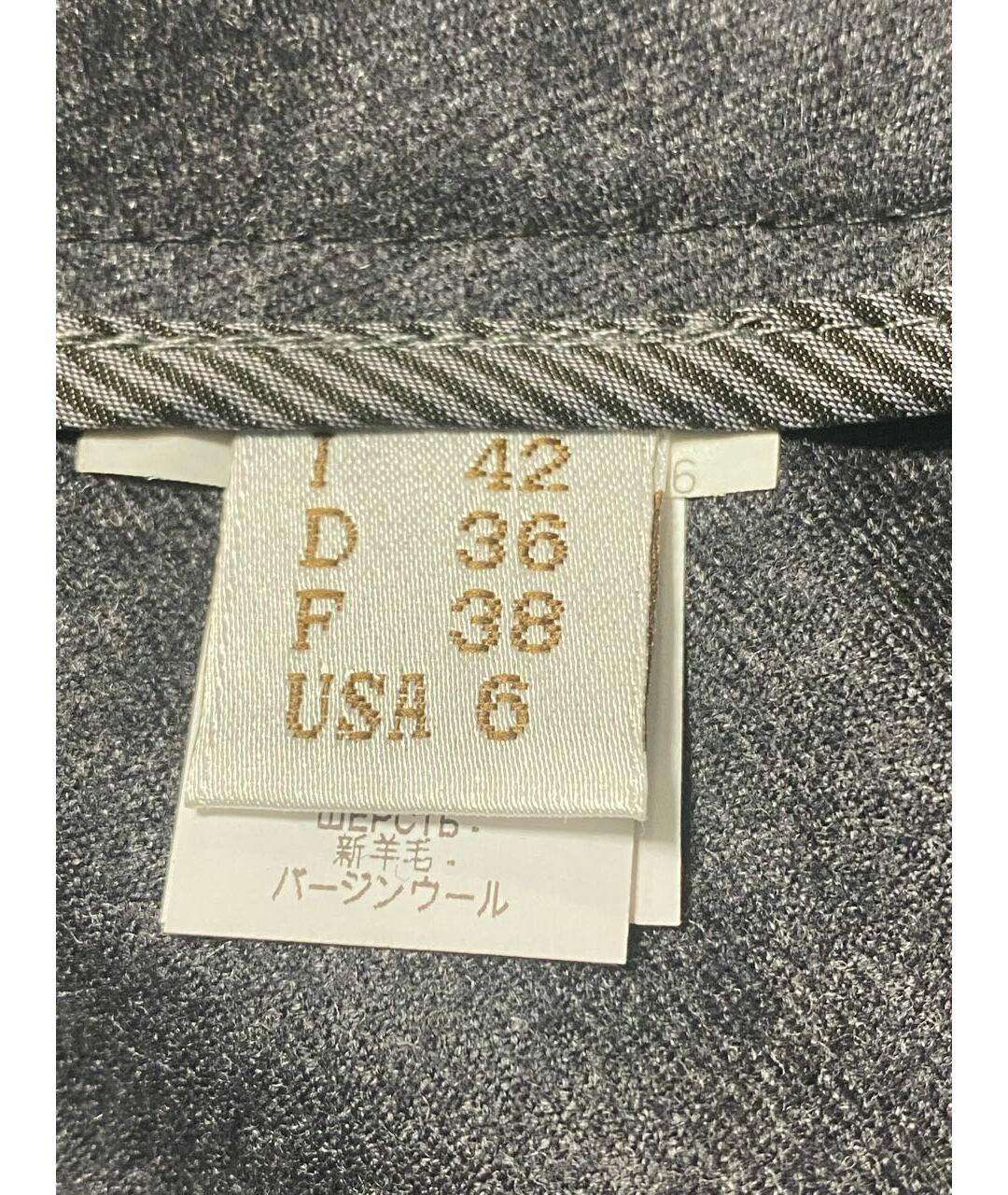 BRUNELLO CUCINELLI Шерстяные прямые брюки, фото 4