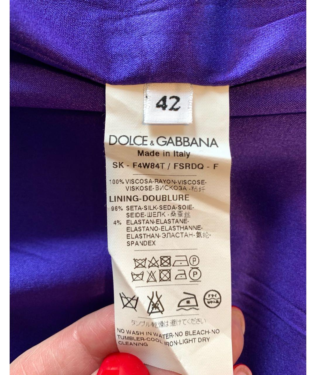 DOLCE&GABBANA Мульти вискозная юбка миди, фото 3