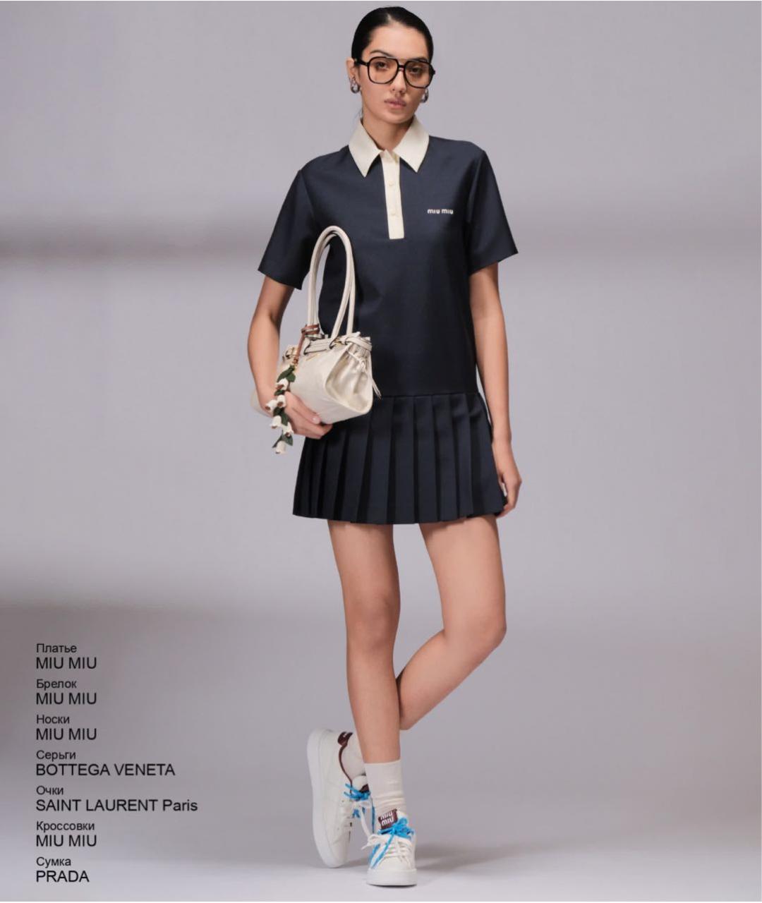 MIU MIU Белые кожаные кеды, фото 5