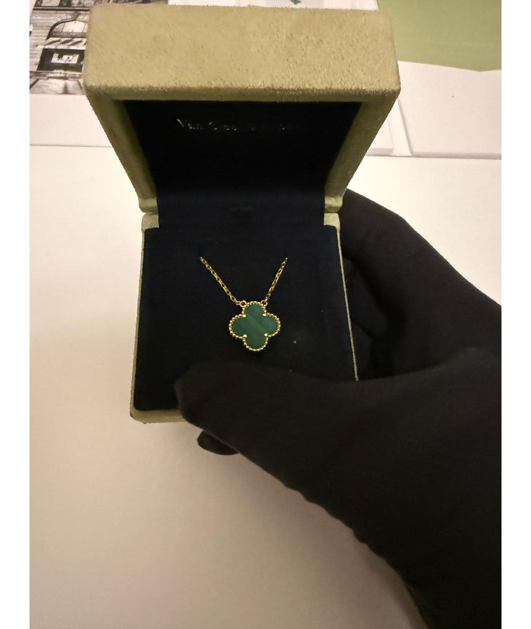 VAN CLEEF & ARPELS Зеленая подвеска из желтого золота, фото 3