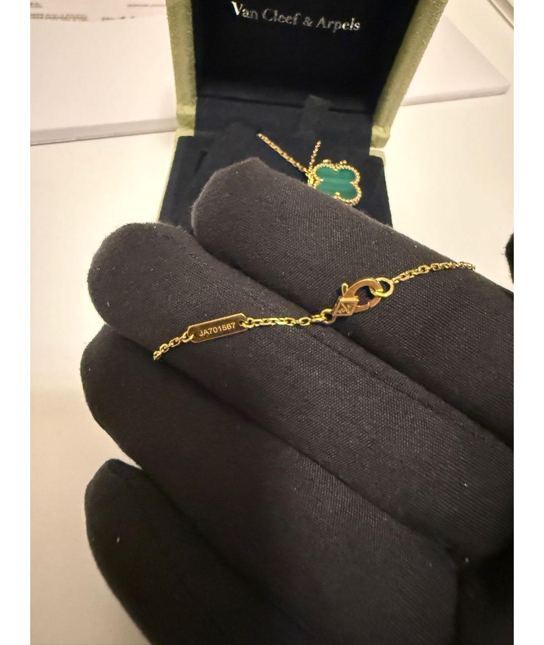 VAN CLEEF & ARPELS Зеленая подвеска из желтого золота, фото 4