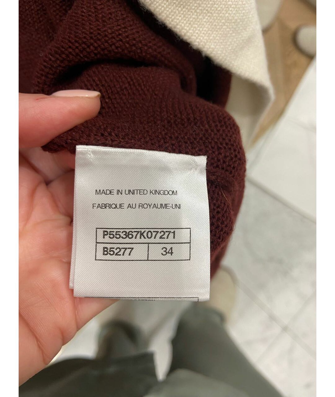 CHANEL PRE-OWNED Бордовый кашемировый жакет/пиджак, фото 5