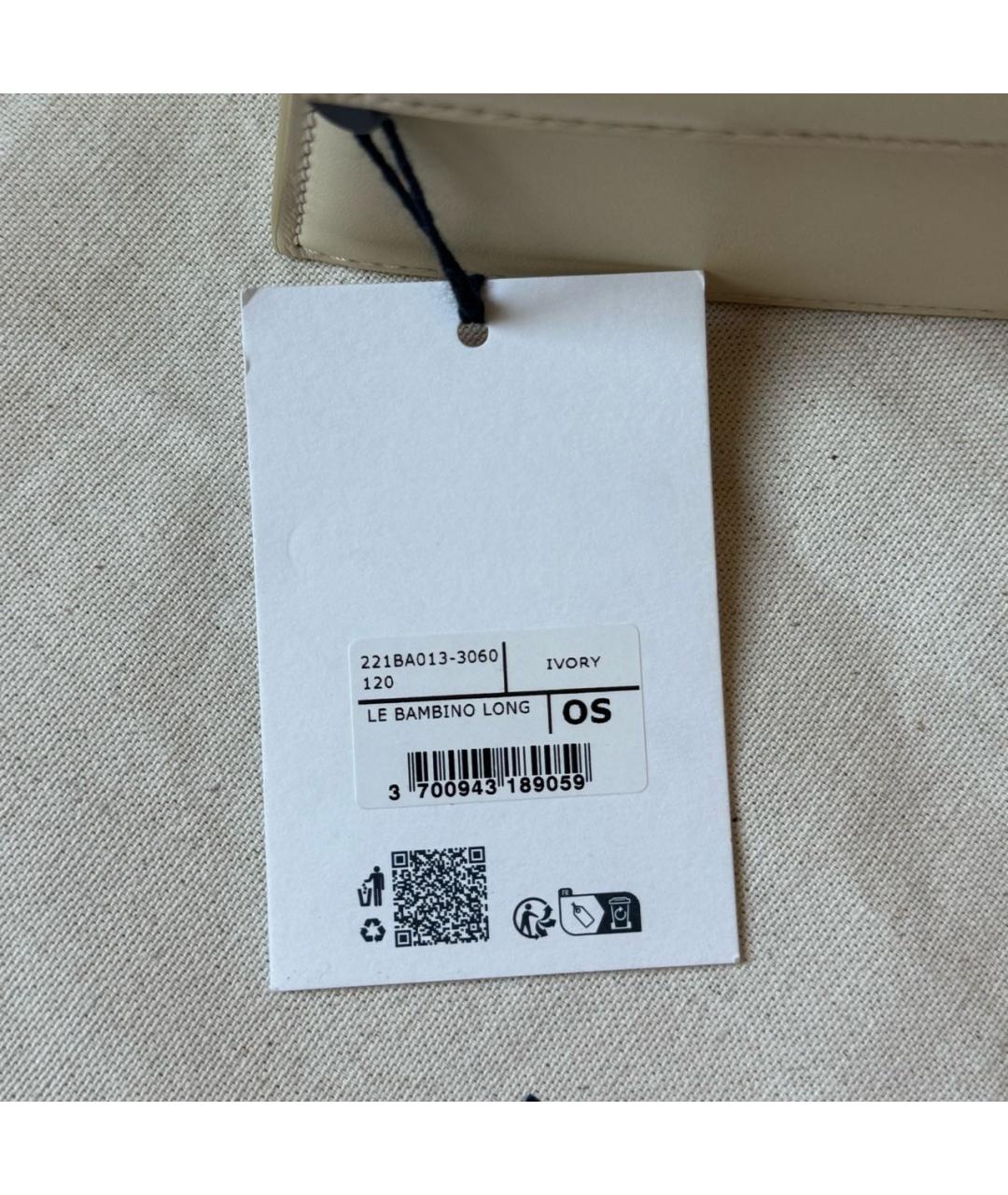 JACQUEMUS Бежевая кожаная сумка через плечо, фото 6