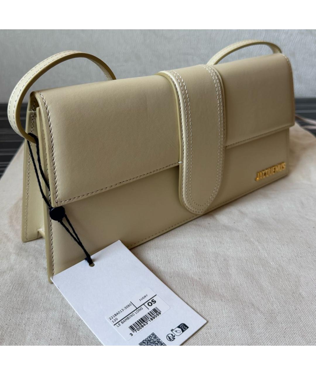 JACQUEMUS Бежевая кожаная сумка через плечо, фото 5