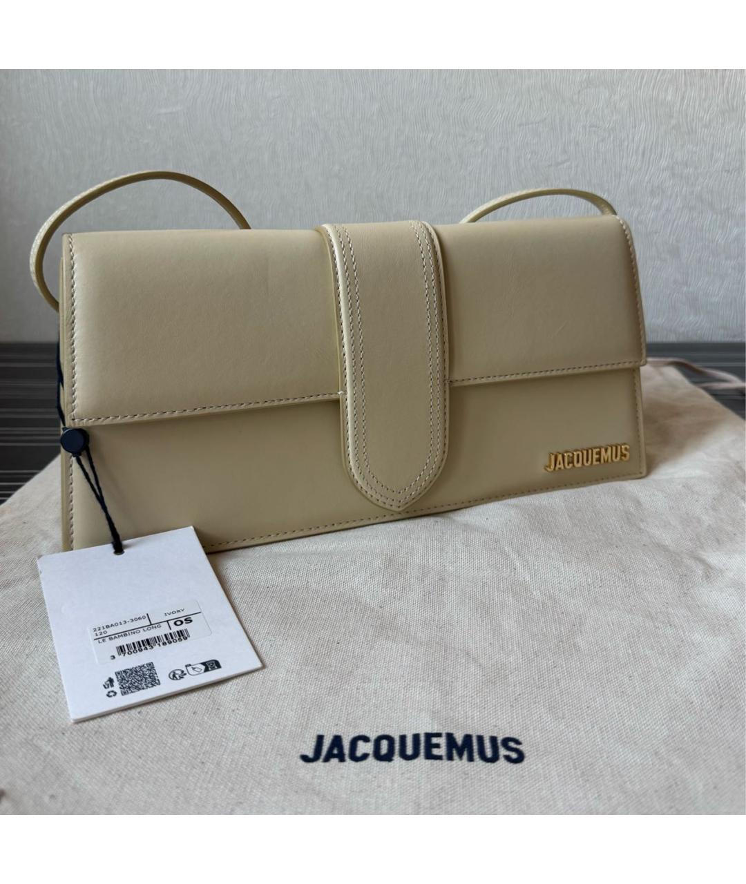 JACQUEMUS Бежевая кожаная сумка через плечо, фото 4