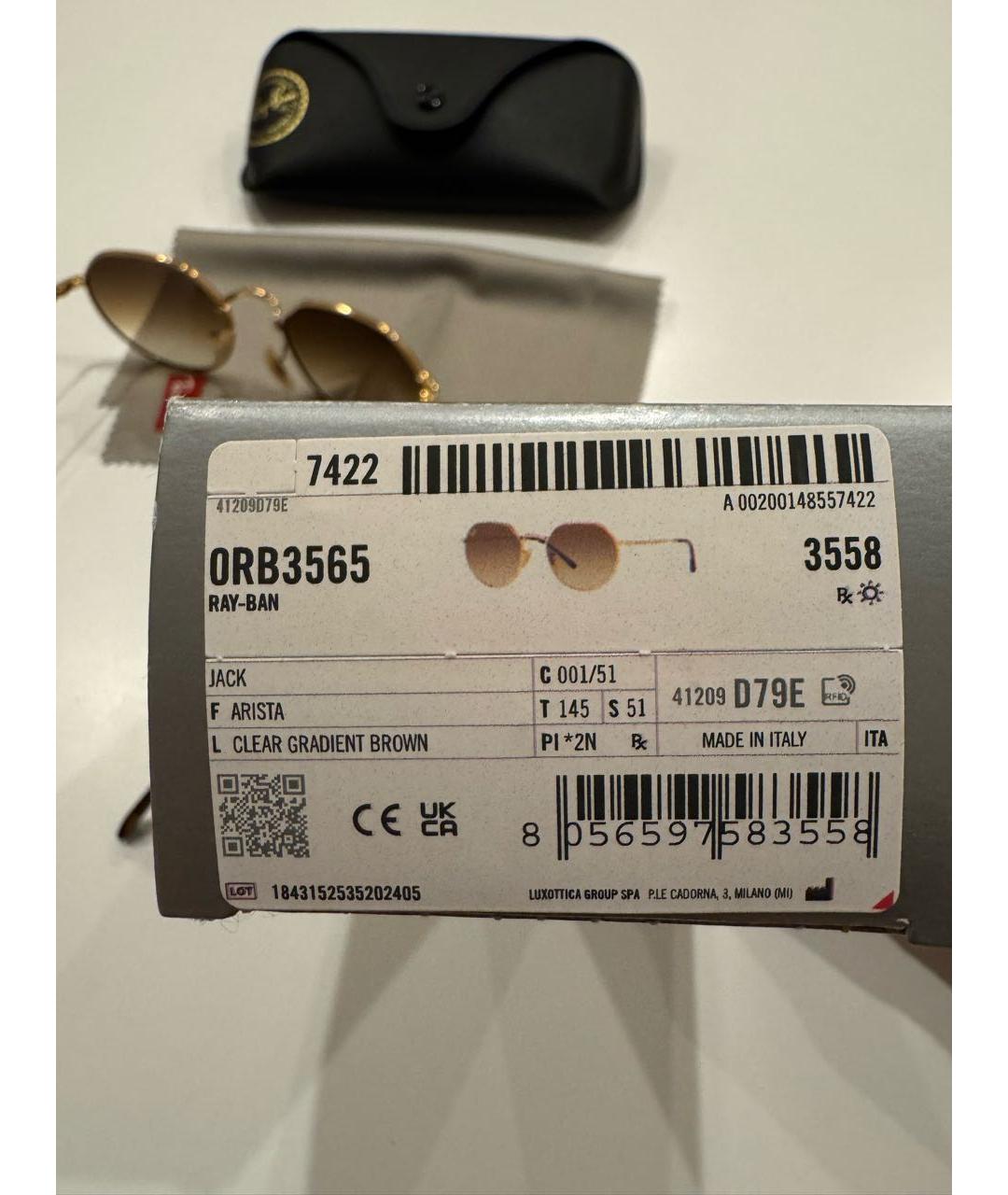 RAY BAN Коричневые металлические солнцезащитные очки, фото 5