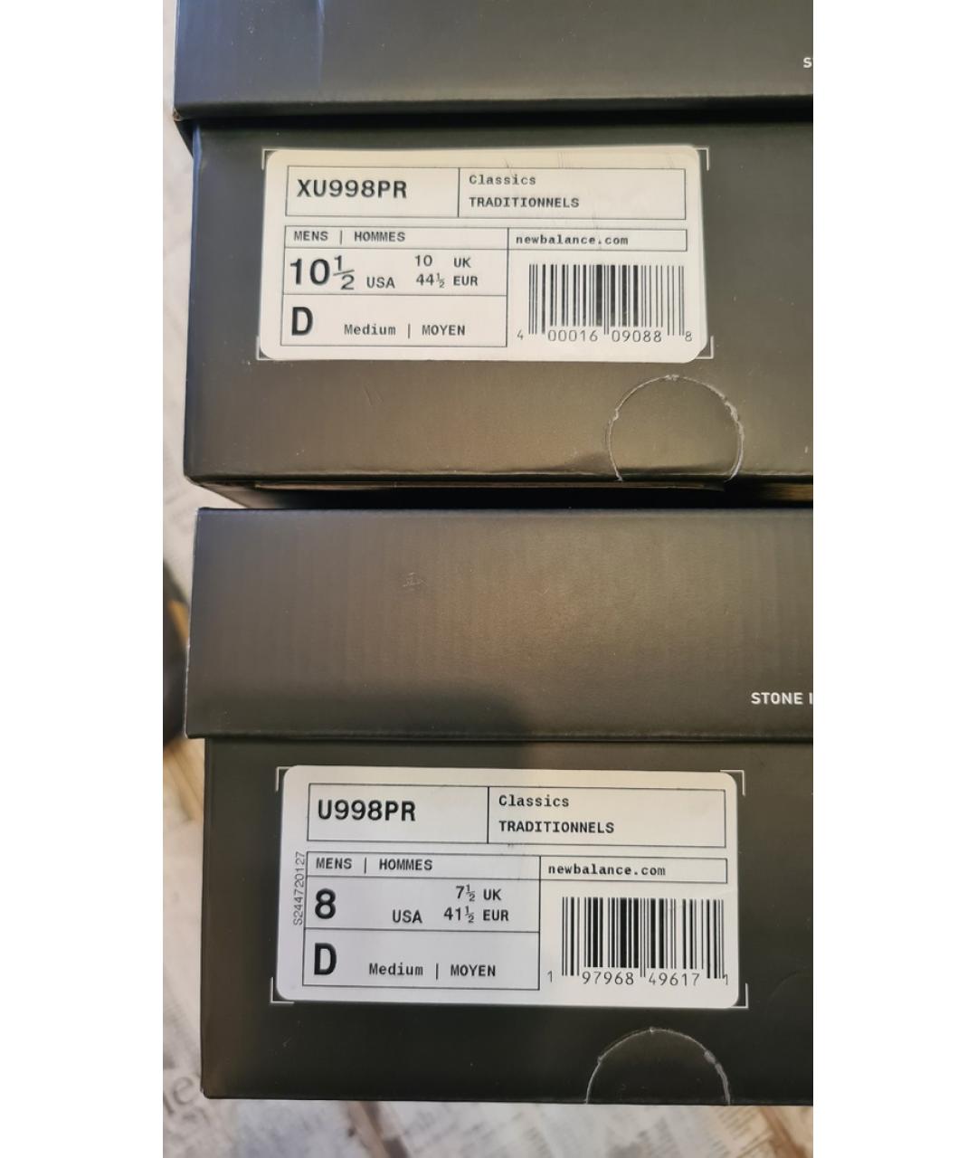 NEW BALANCE Коричневые кожаные низкие кроссовки / кеды, фото 8