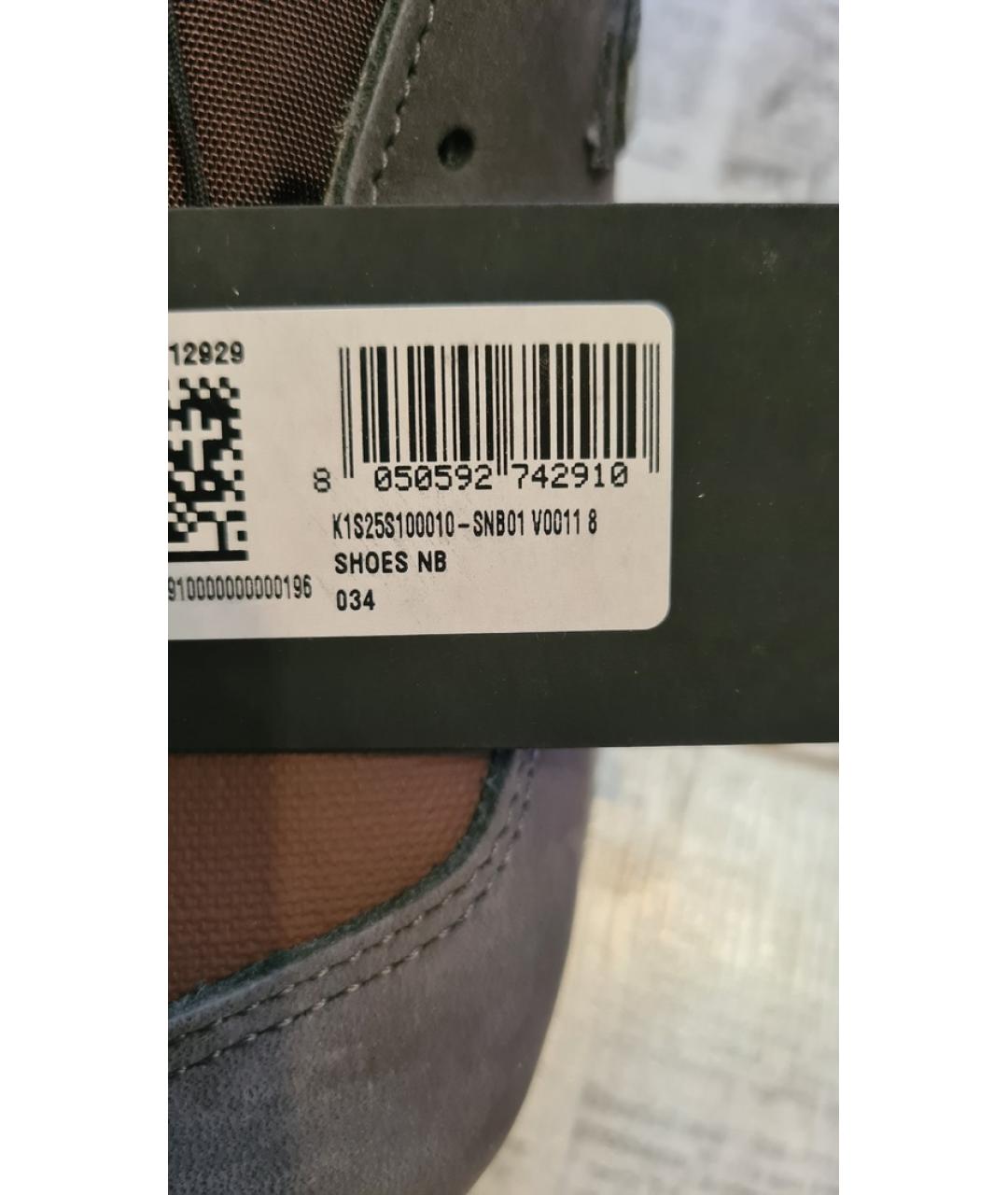 NEW BALANCE Коричневые кожаные низкие кроссовки / кеды, фото 6