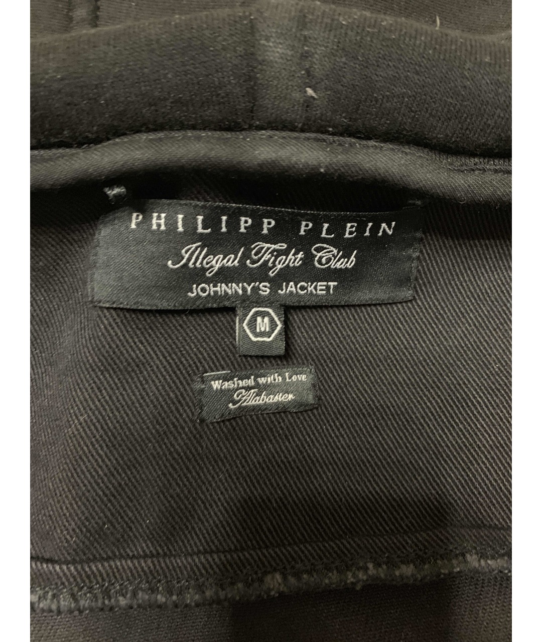 PHILIPP PLEIN Черная деним куртка, фото 4