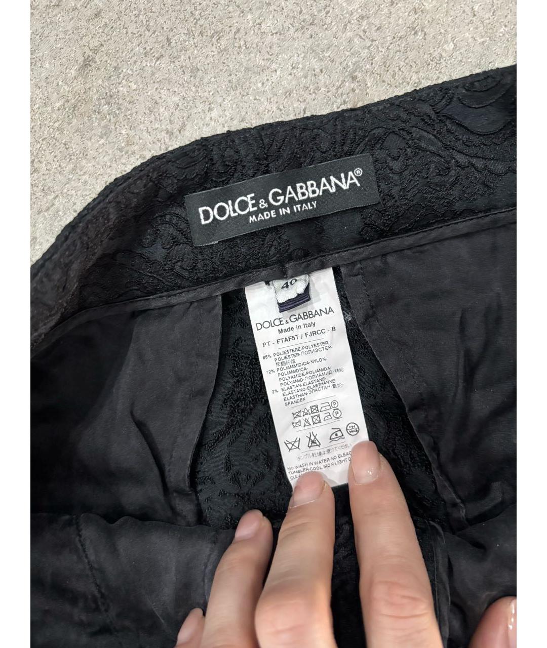 DOLCE&GABBANA Черные полиэстеровые прямые брюки, фото 3