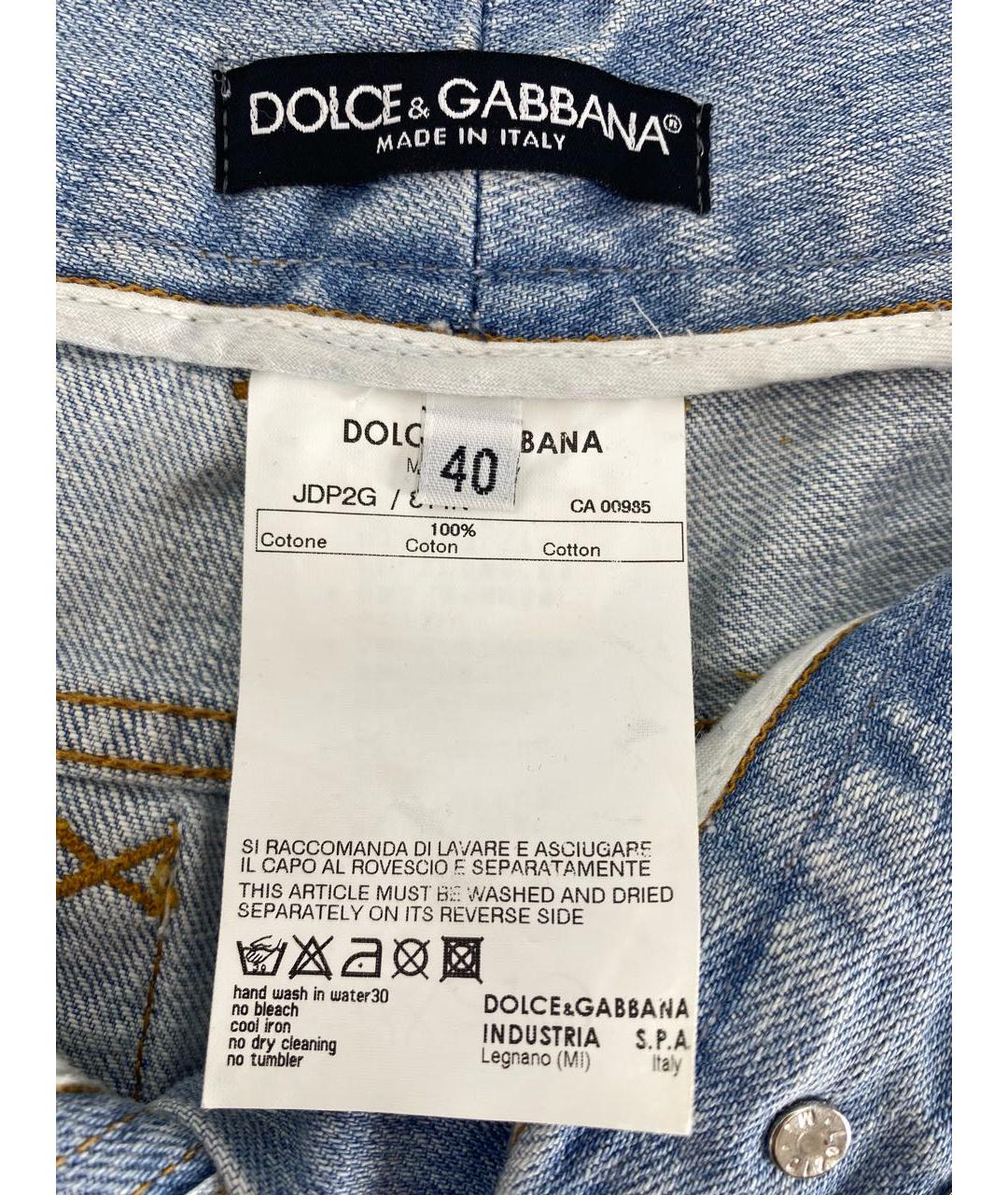 DOLCE&GABBANA Голубые хлопковые прямые джинсы, фото 5