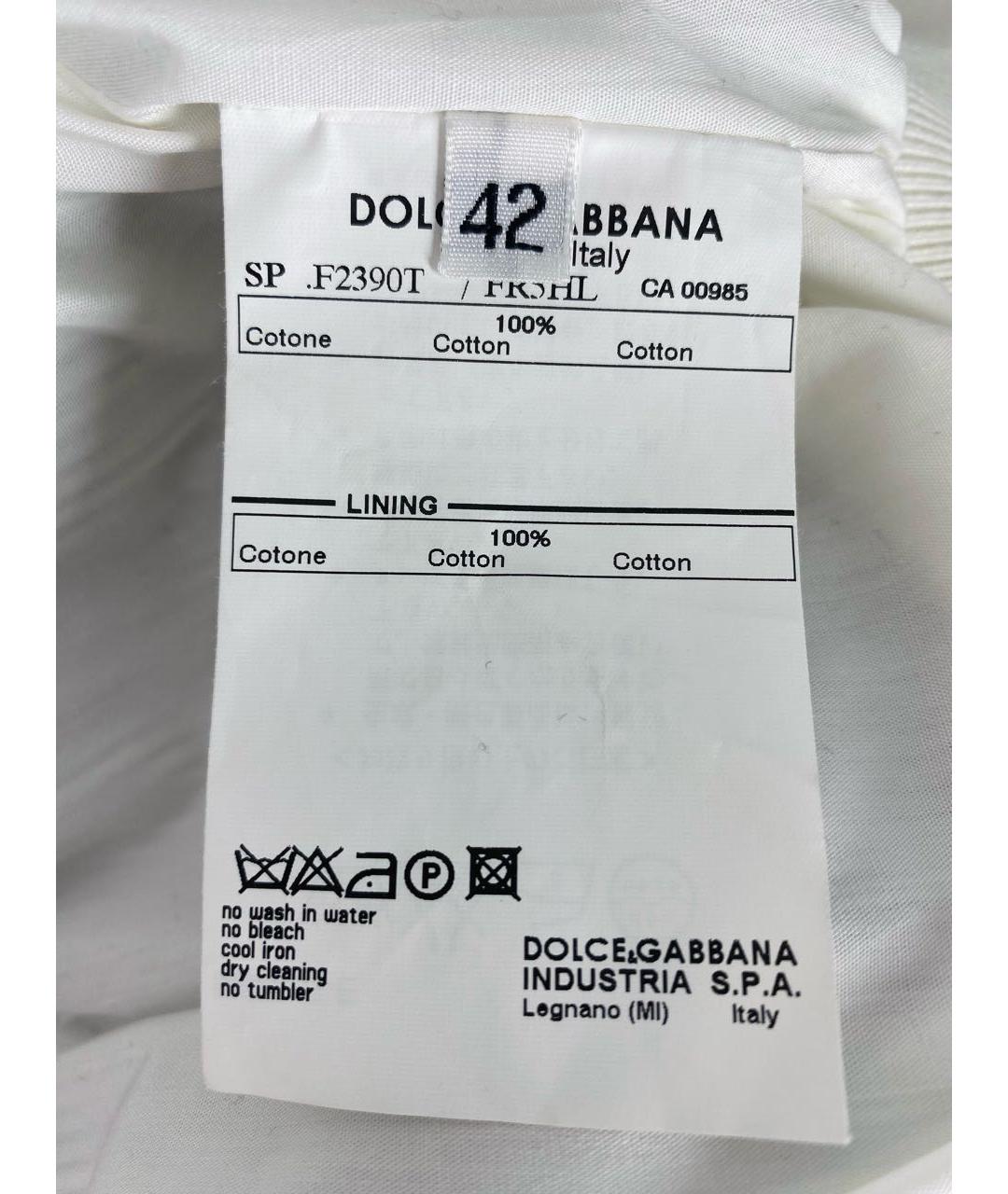 DOLCE&GABBANA Хлопковая куртка, фото 7