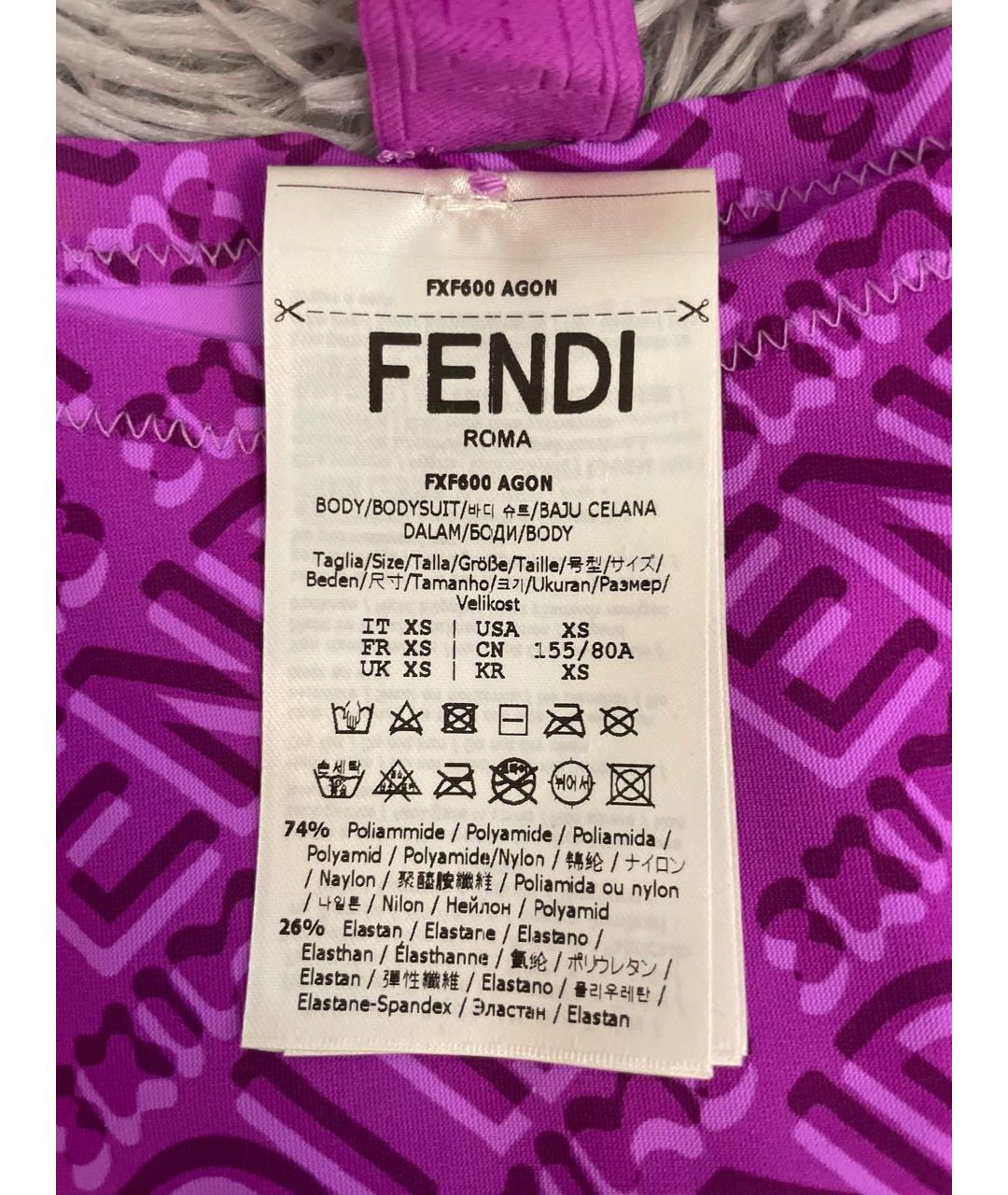 FENDI Фиолетовое полиамидовое боди, фото 5