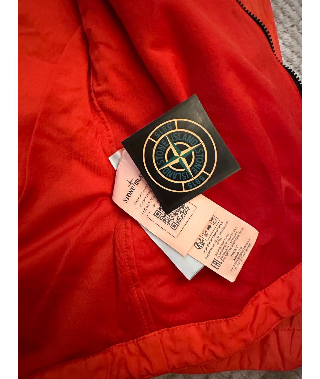 STONE ISLAND Оранжевая куртка, фото 6