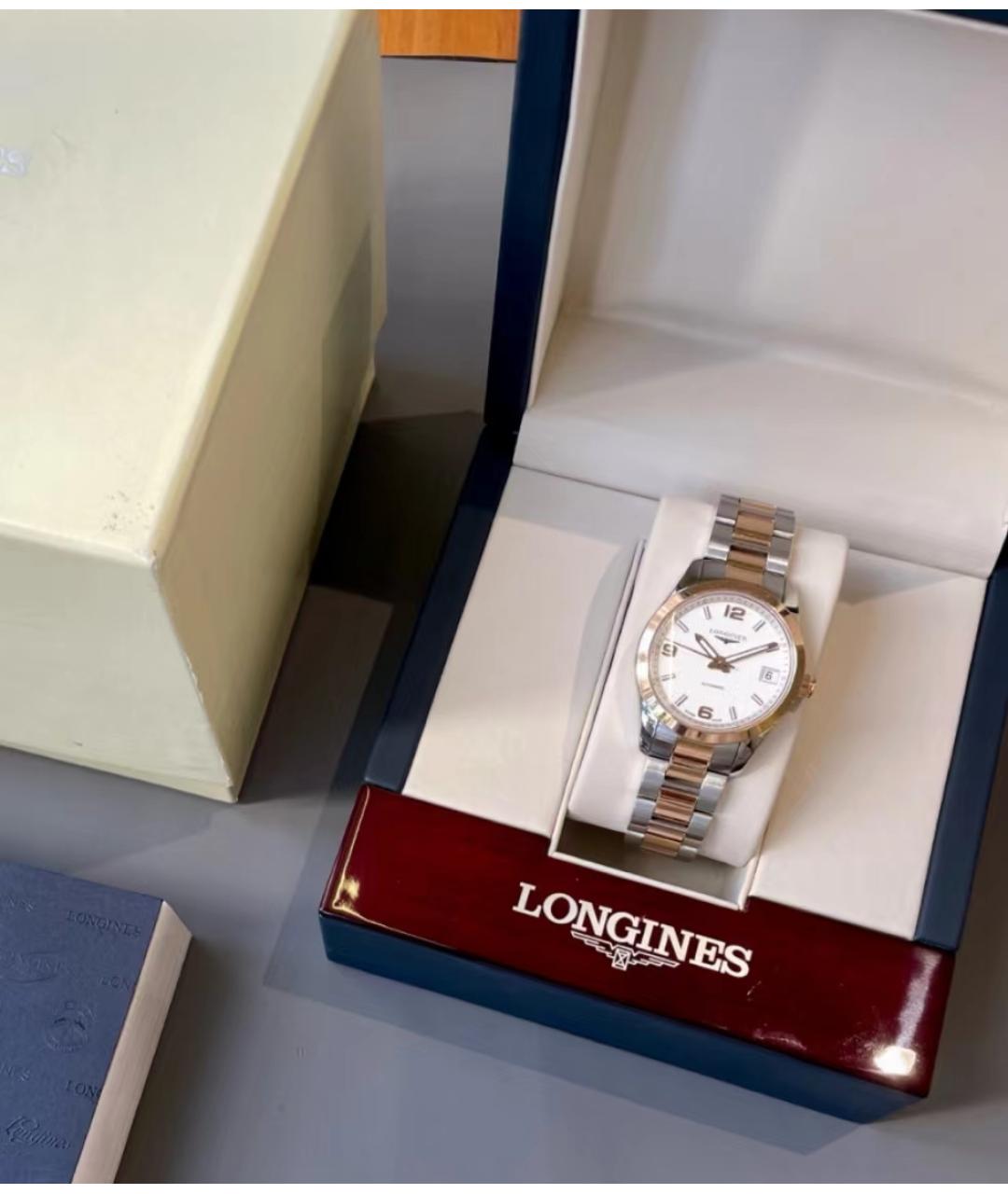 LONGINES Белые металлические часы, фото 2