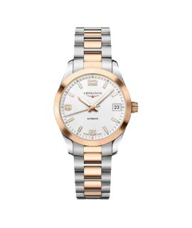 LONGINES Часы