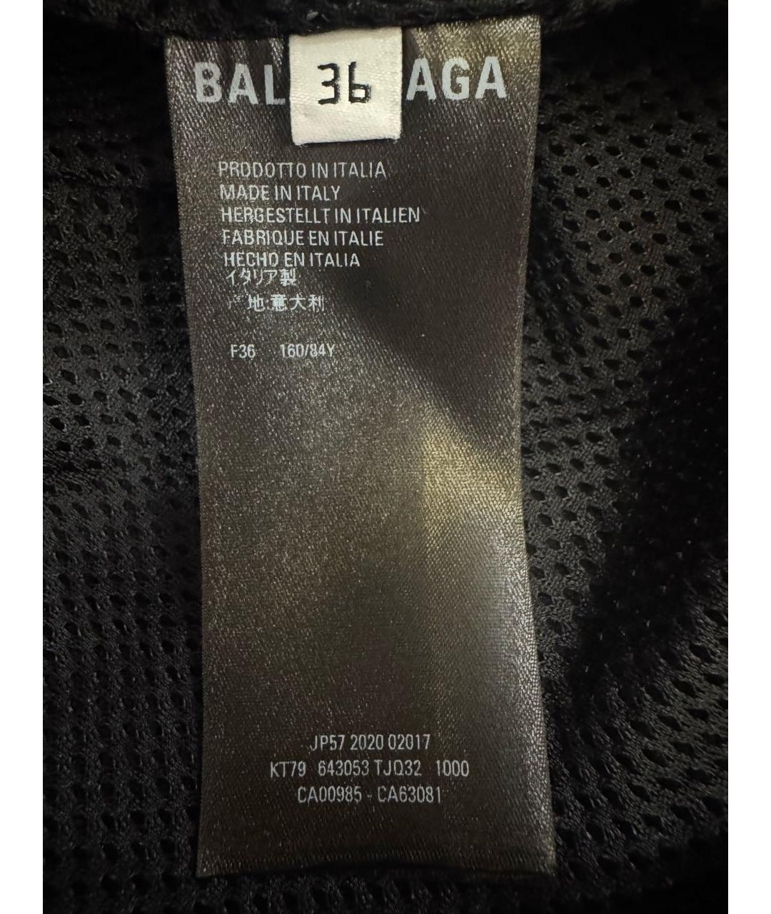 BALENCIAGA Черная полиэстеровая куртка, фото 4