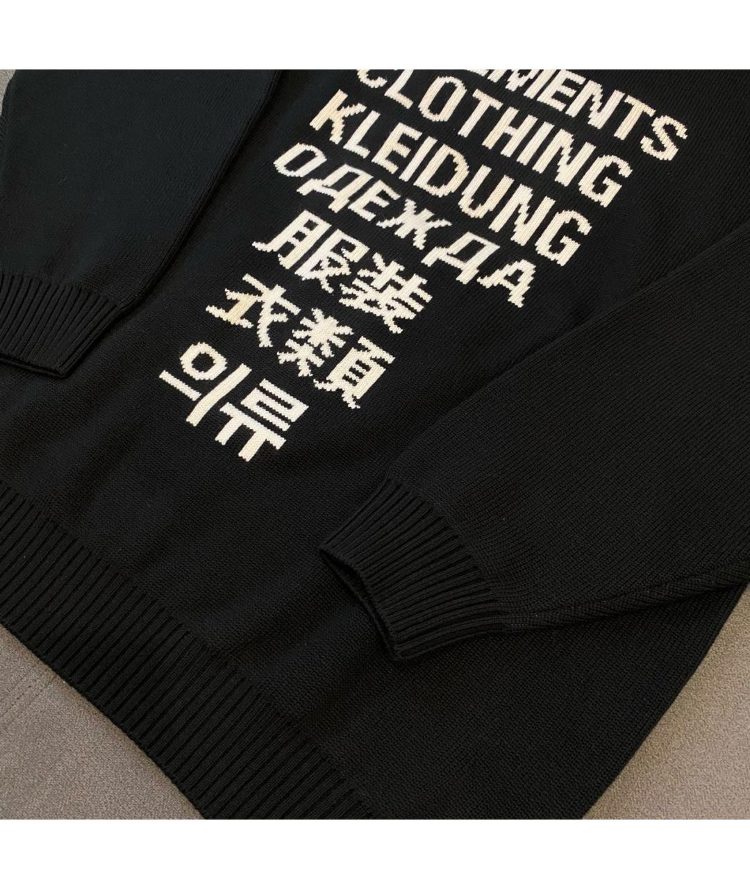 VETEMENTS Черный шерстяной джемпер / свитер, фото 3