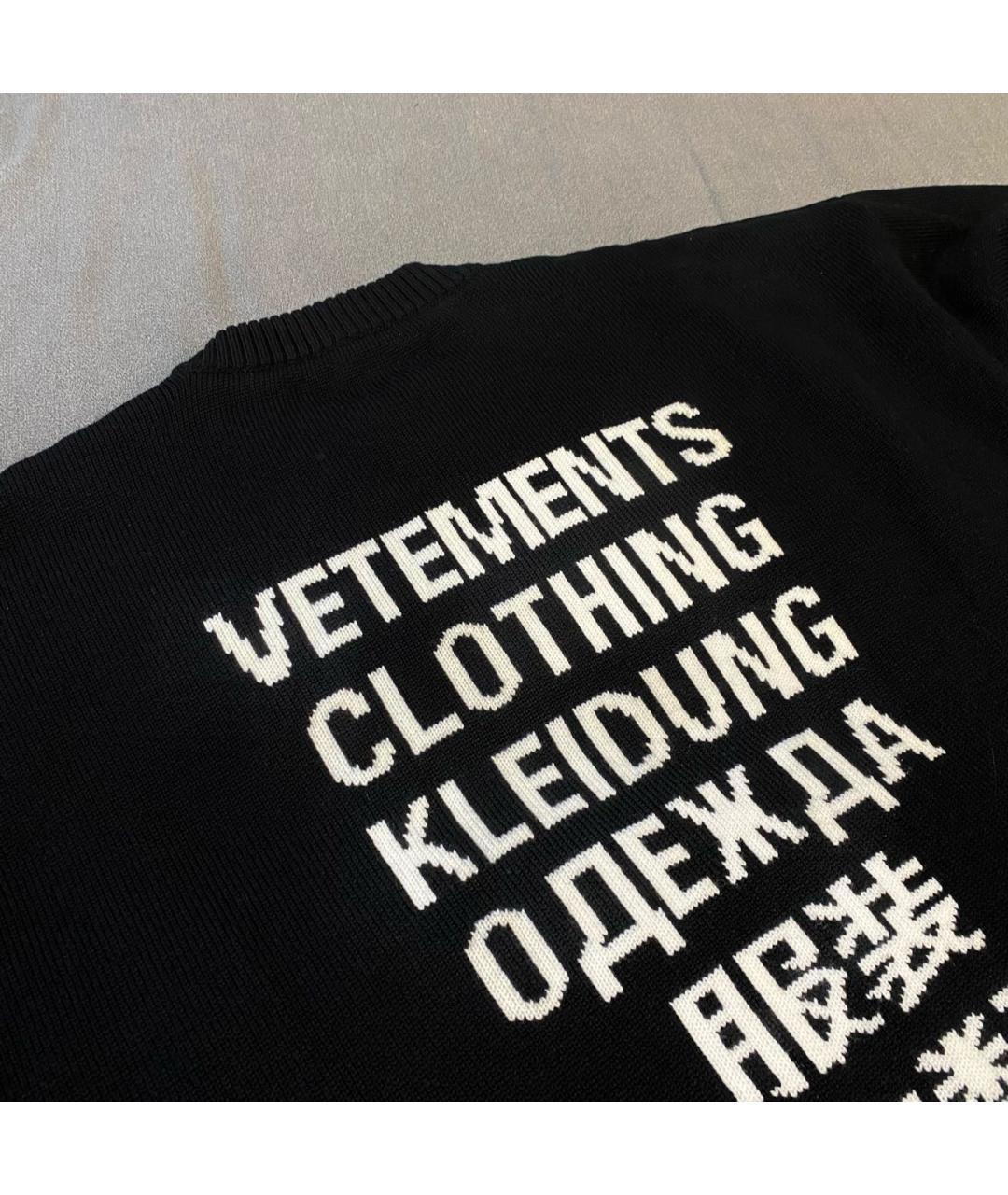 VETEMENTS Черный шерстяной джемпер / свитер, фото 5
