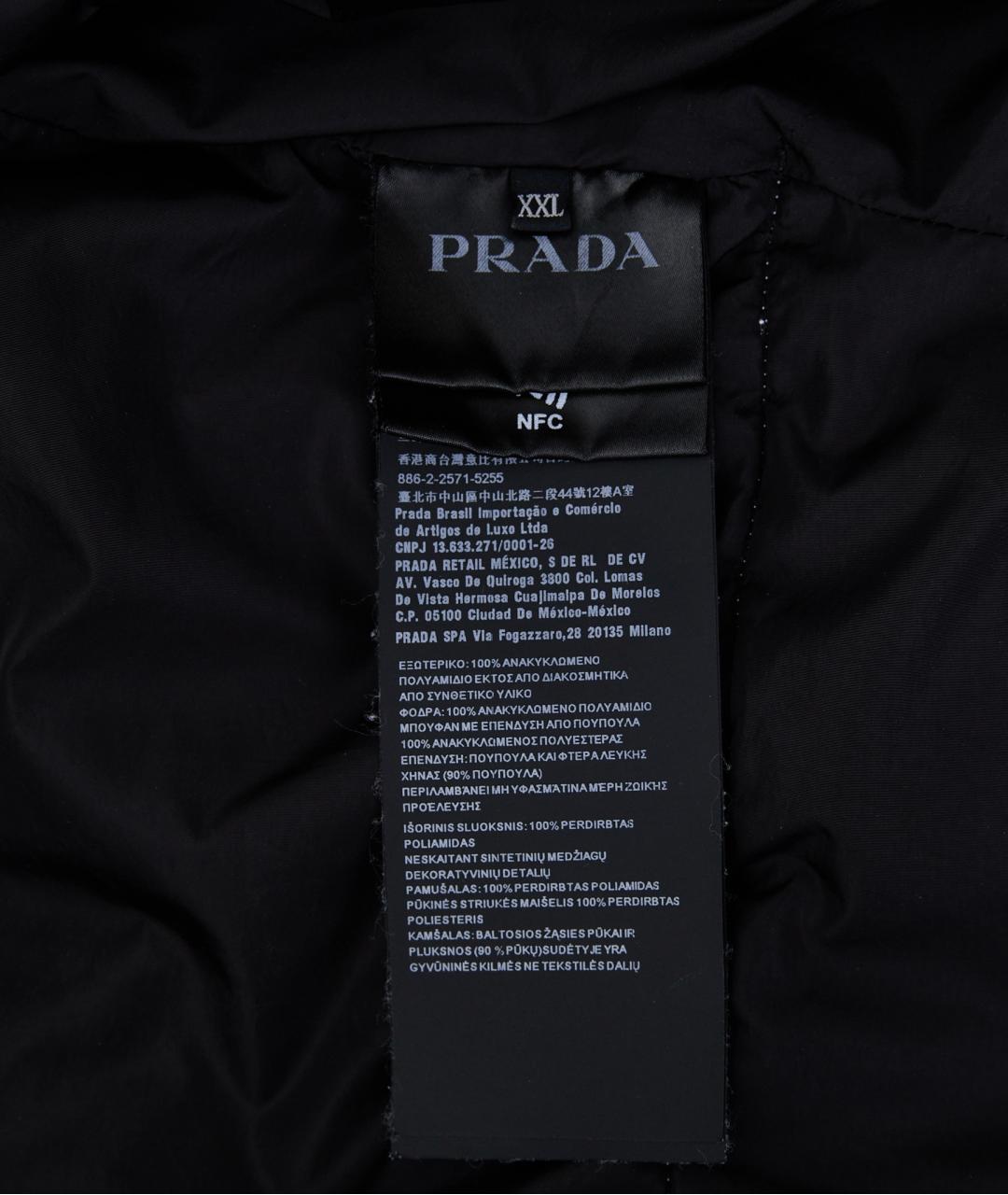 PRADA Белый полиамидовый пуховик, фото 8