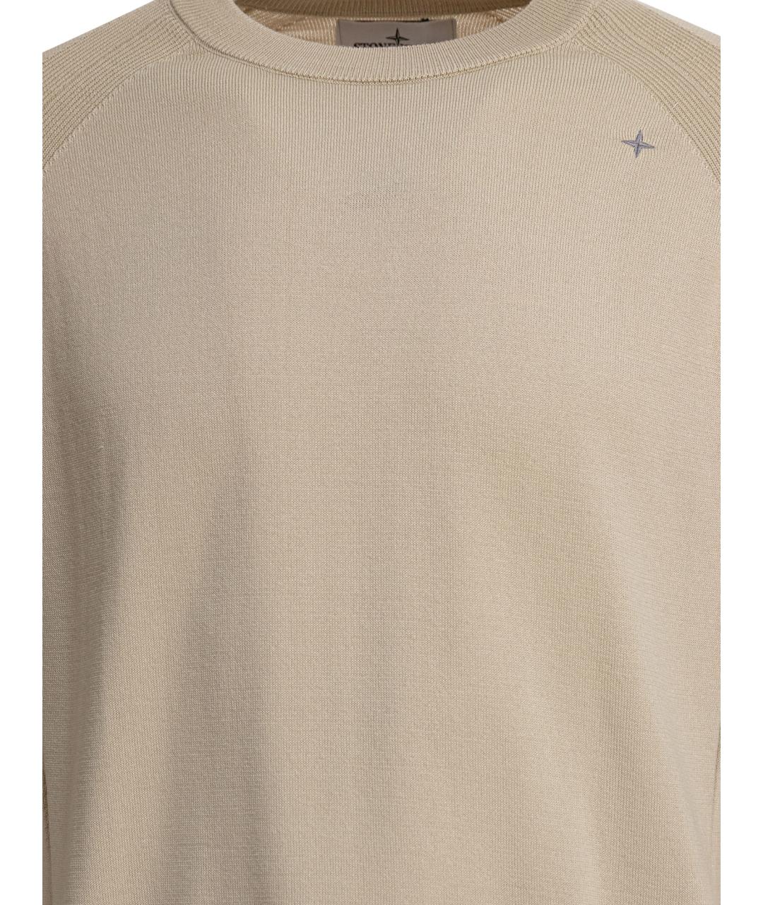 STONE ISLAND Бежевый джемпер / свитер, фото 3