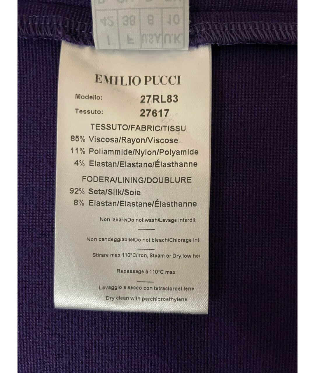 EMILIO PUCCI Фиолетовое повседневное платье, фото 5