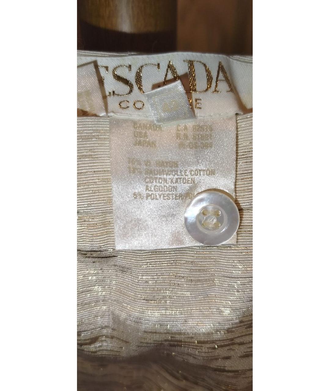 ESCADA Мульти юбка макси, фото 7