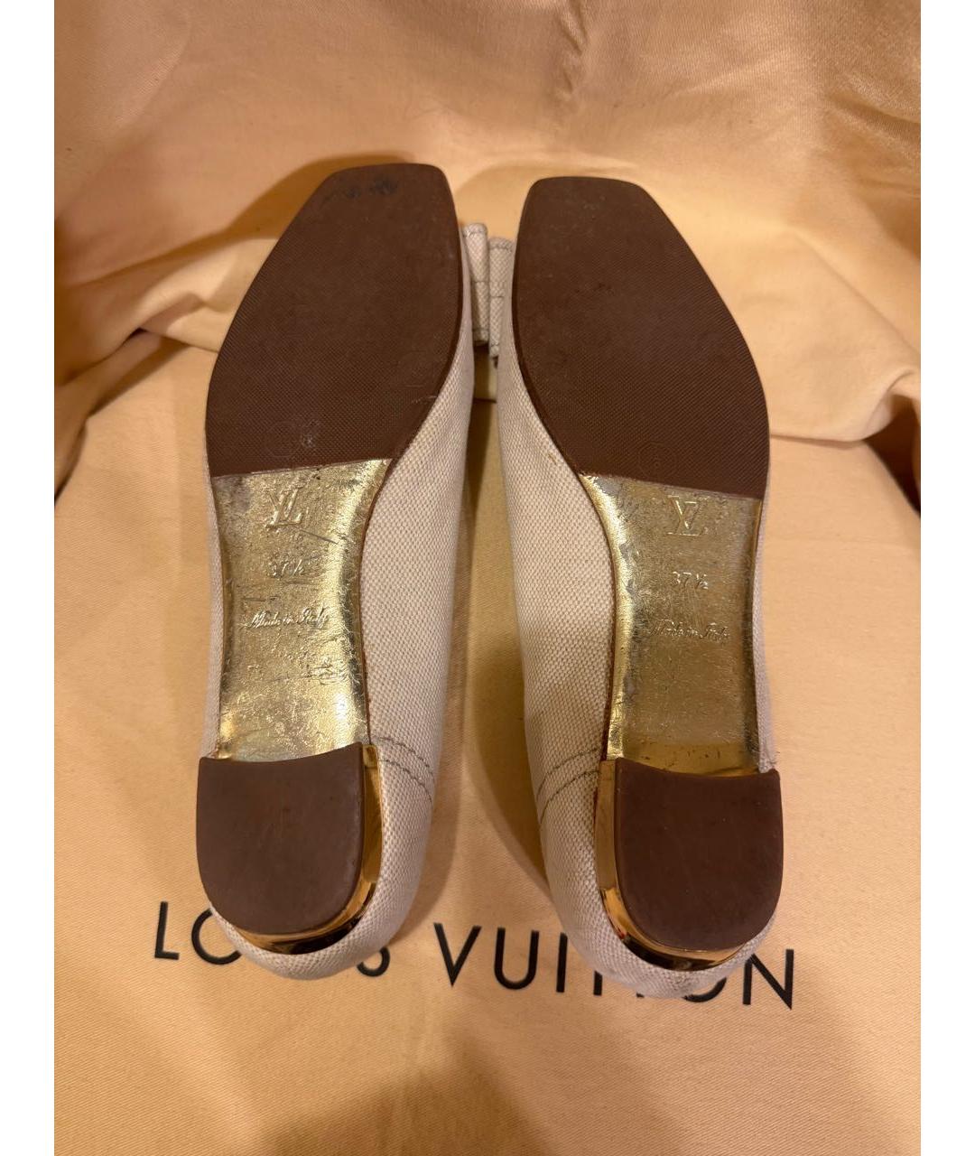 LOUIS VUITTON Бежевые текстильные балетки, фото 7