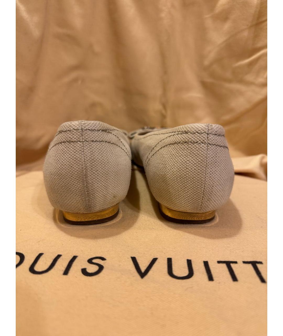 LOUIS VUITTON Бежевые текстильные балетки, фото 4