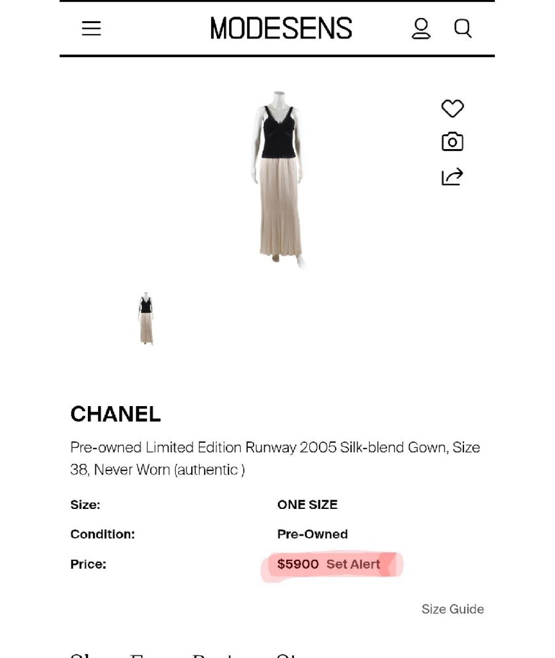CHANEL Бежевое шелковое вечернее платье, фото 7