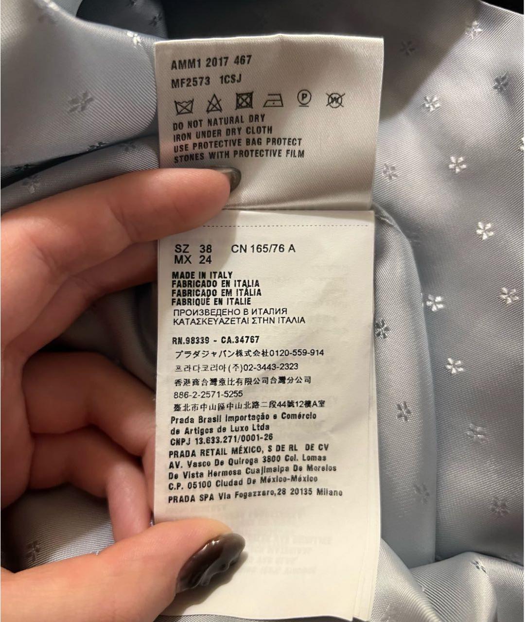 MIU MIU Черное креповое вечернее платье, фото 4