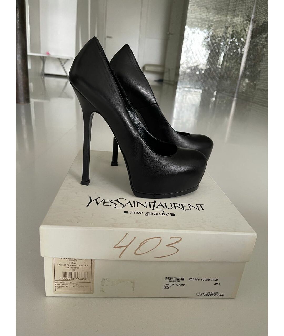 SAINT LAURENT Черные кожаные туфли, фото 7