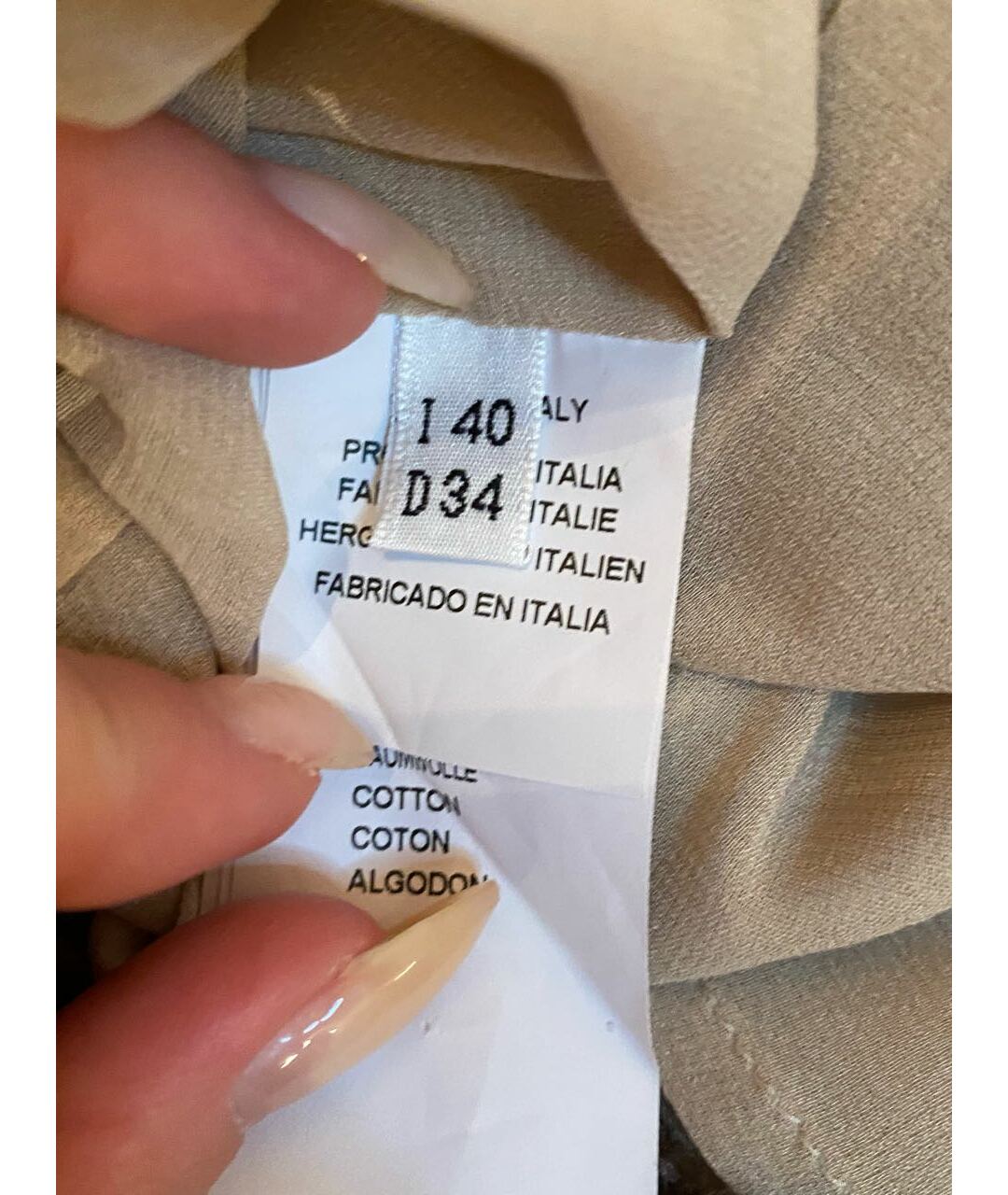 BLUMARINE Коричневая хлопковая юбка мини, фото 7