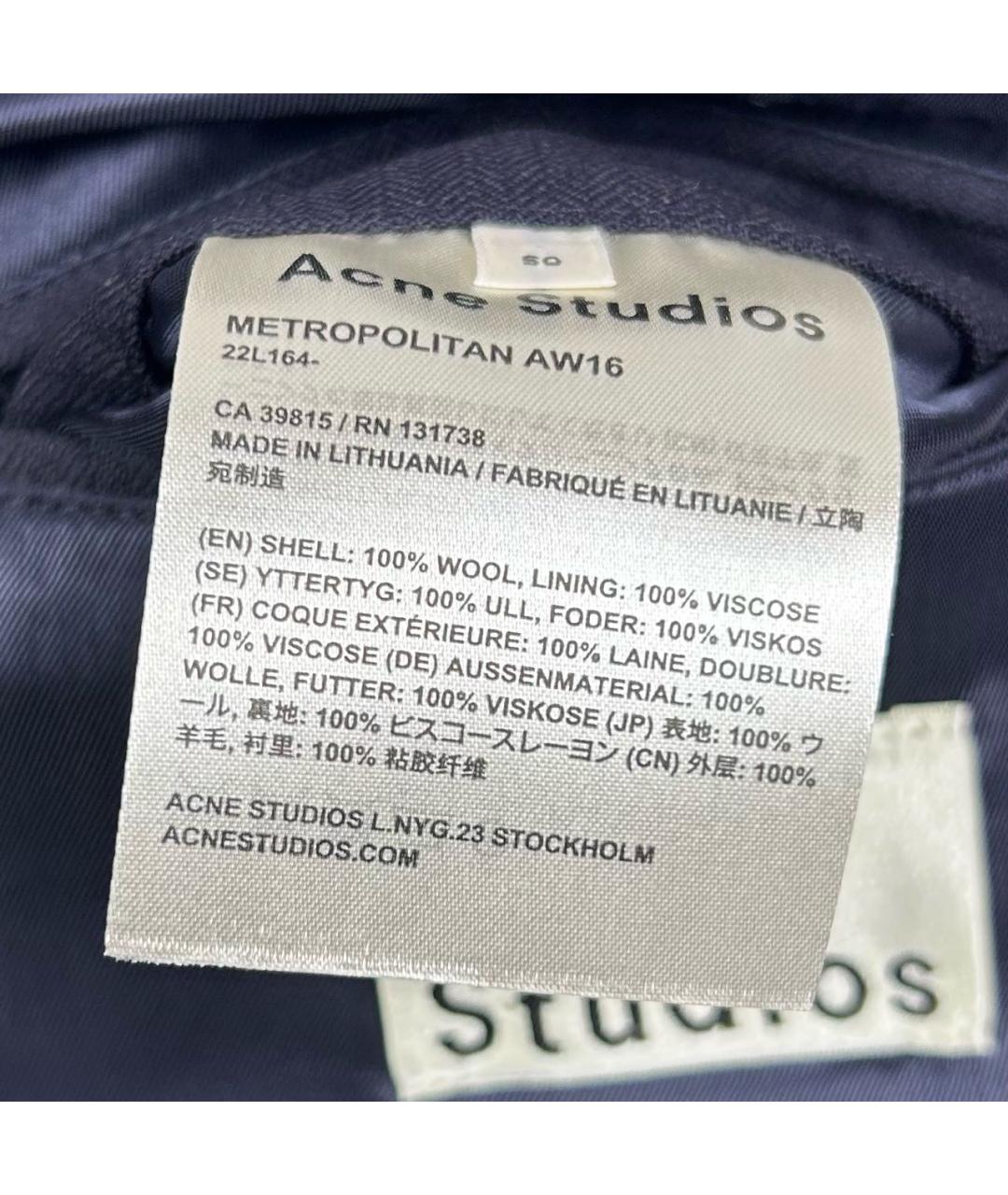 ACNE STUDIOS Темно-синий шерстяной жилет, фото 5