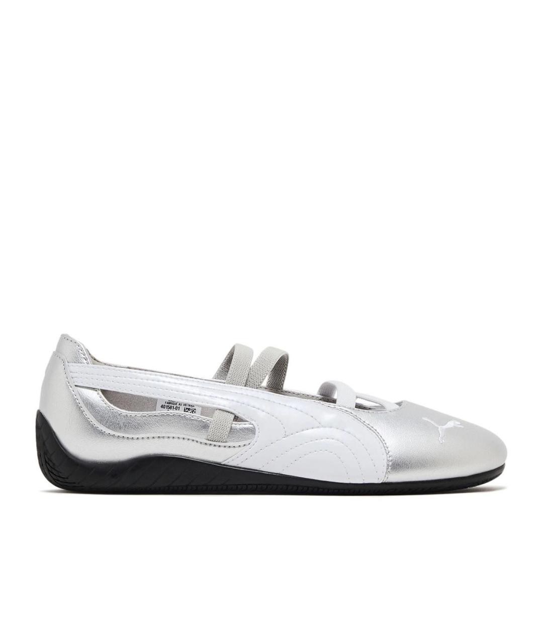 PUMA Серебряные кожаные низкие кроссовки / кеды, фото 1
