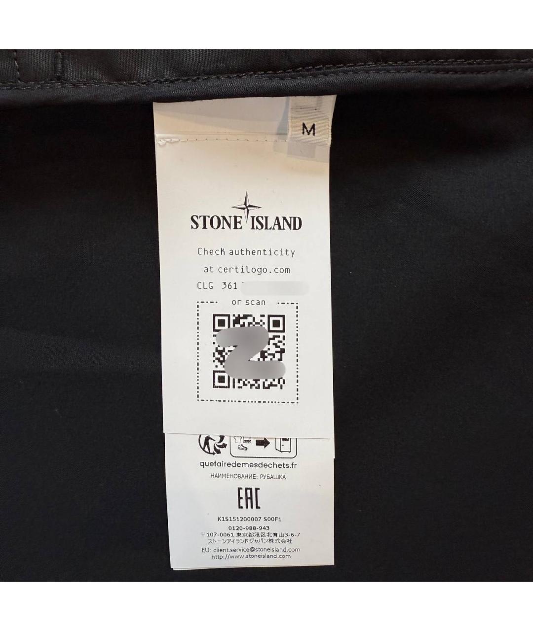 STONE ISLAND Черная хлопковая куртка, фото 5