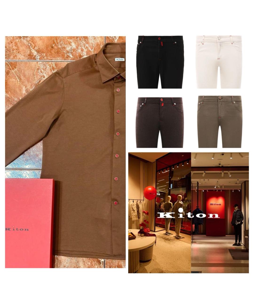 KITON Коричневая кэжуал рубашка, фото 2