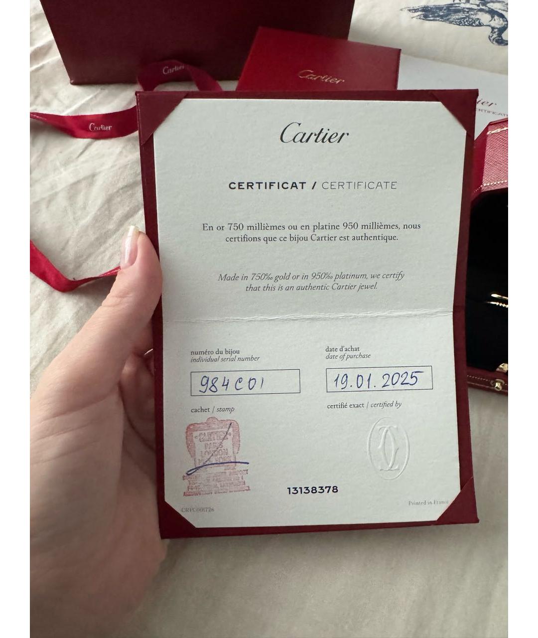 CARTIER Золотое кольцо из желтого золота, фото 6