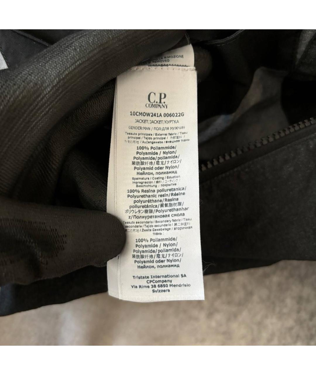 CP COMPANY Антрацитовая куртка, фото 6