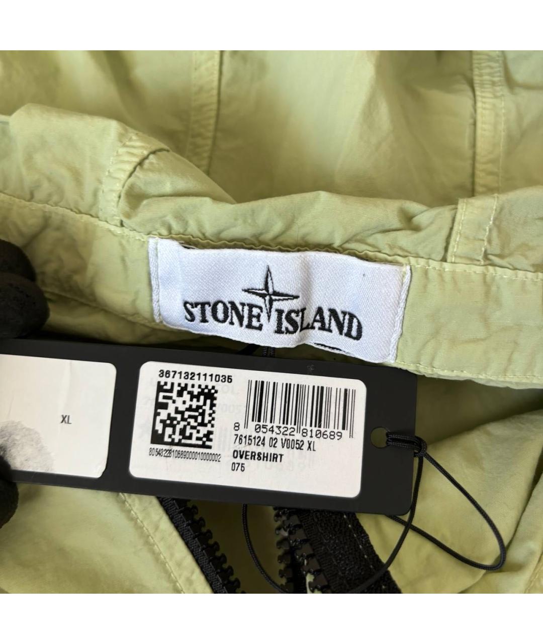STONE ISLAND Салатовая полиамидовая куртка, фото 3