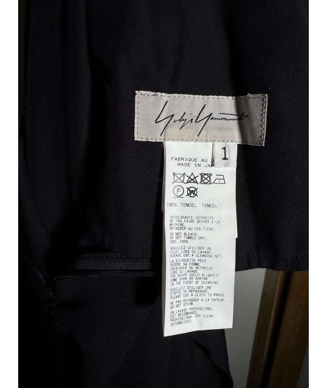 YOHJI YAMAMOTO Черная юбка миди, фото 6