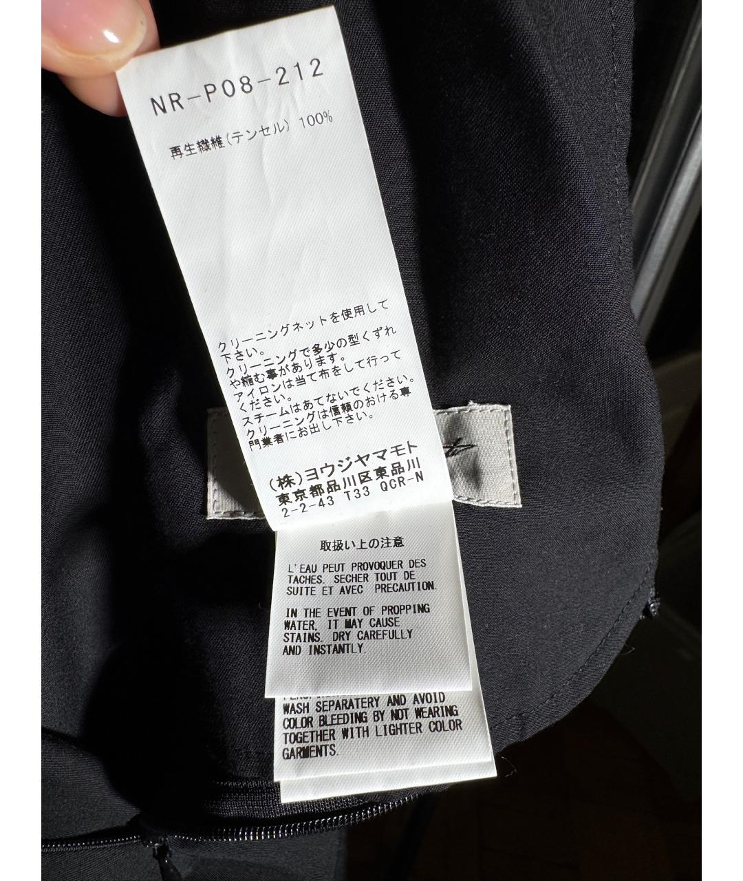 YOHJI YAMAMOTO Черная юбка миди, фото 7