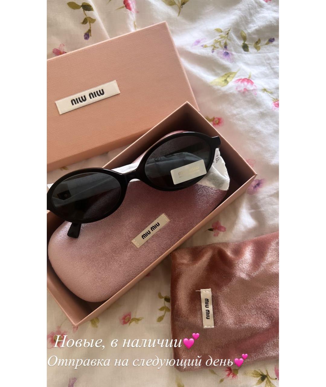MIU MIU Черные пластиковые солнцезащитные очки, фото 3