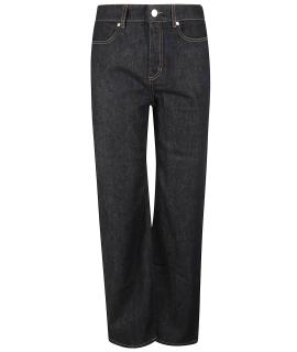 MAX MARA STUDIO Прямые джинсы