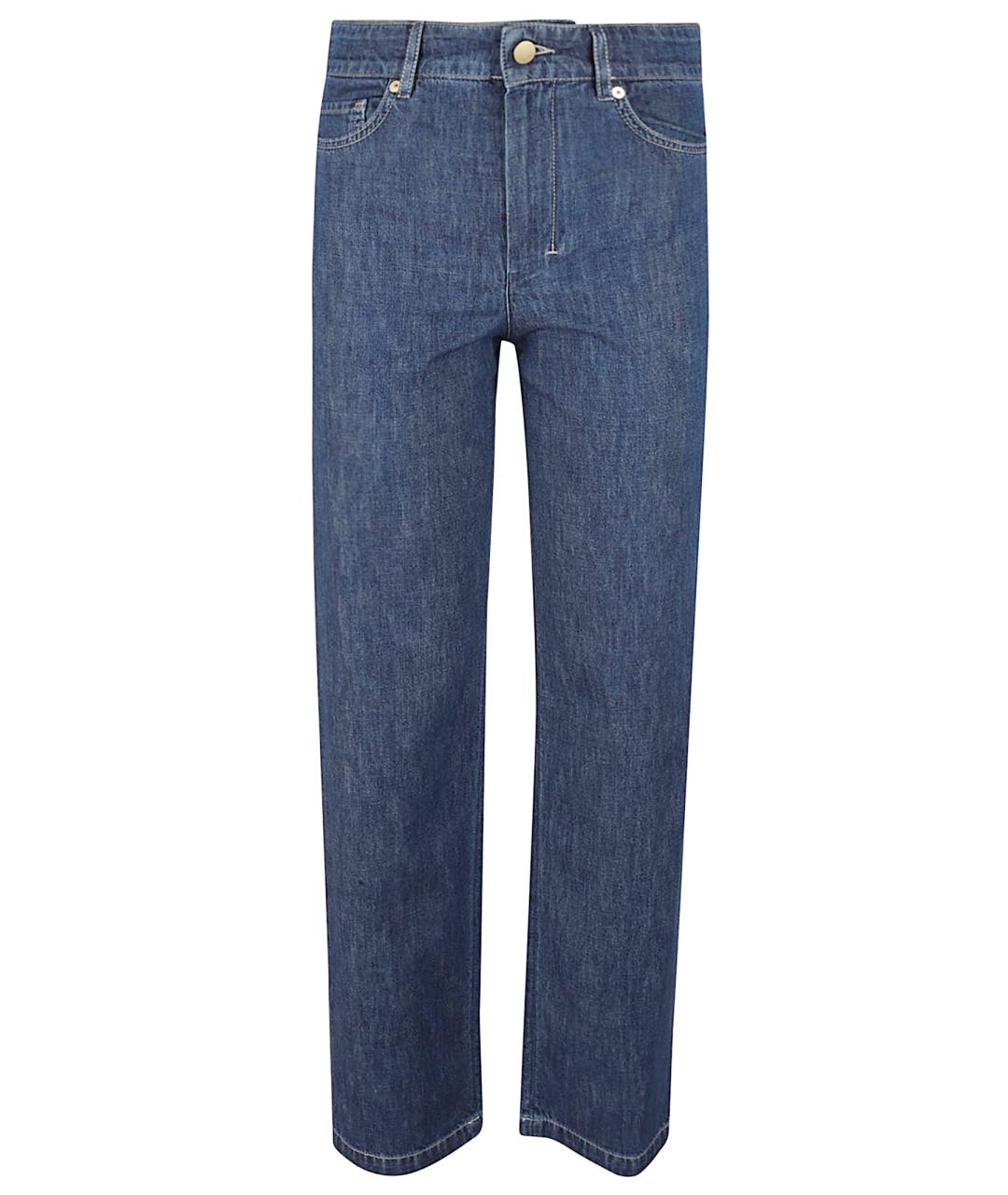 'S MAX MARA Синие хлопковые прямые брюки, фото 1