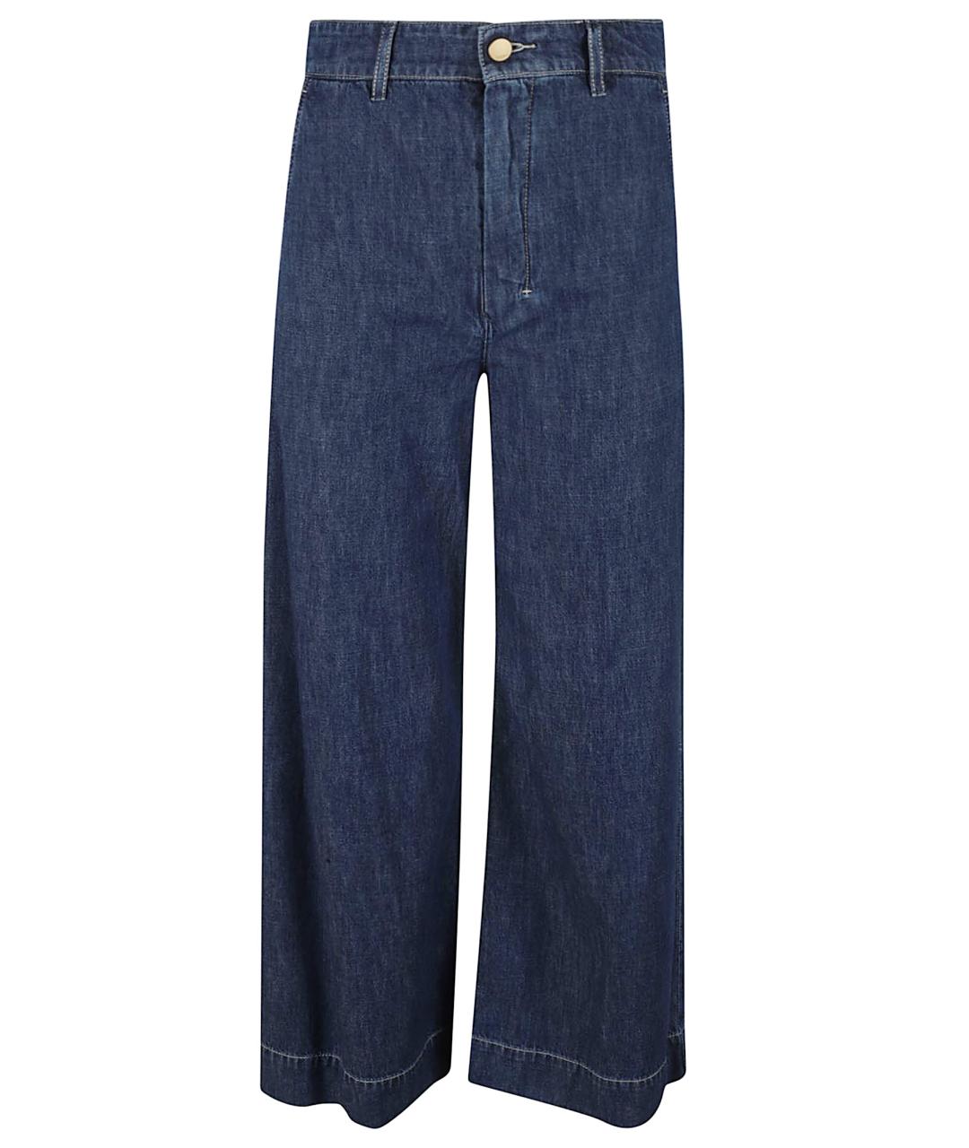 'S MAX MARA Синие хлопковые прямые брюки, фото 1